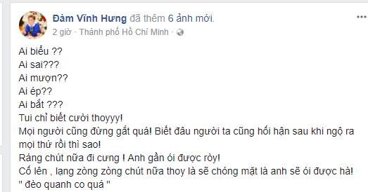 Đàm Vĩnh Hưng đá xéo Tùng Dương hát Bolero: Tôi chỉ biết cười thôi Đàm Vĩnh Hưng đá xéo Tùng Dương hát Bolero: Tôi chỉ biết cười thôi